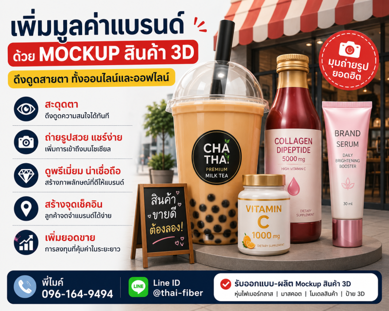e07bb5d7-9ef5-474b-9a5b-75176ce7fecc