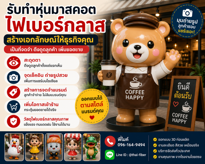 19bbadae-969e-4387-96ca-4d439beb78a3