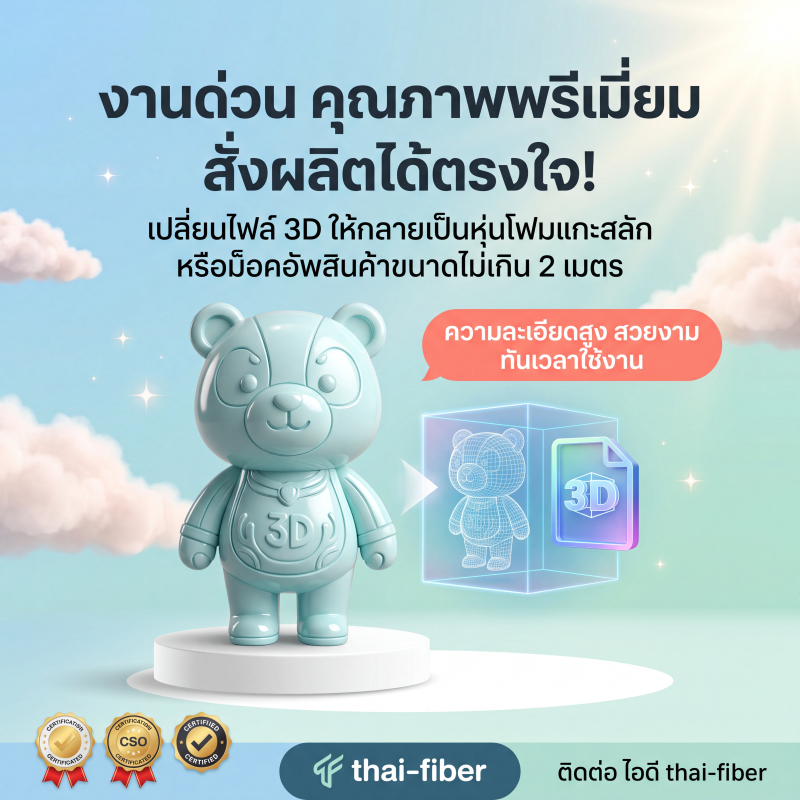 9d0974e2336021c488d45b21
