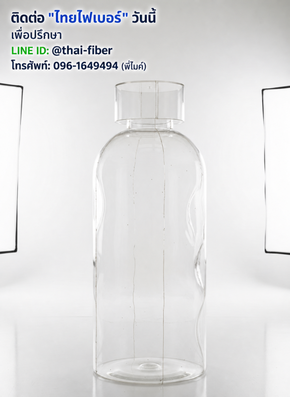 acrylic_cosmetic_bottle_contact
