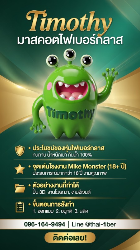 image (1)